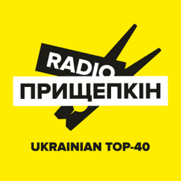 Радио Прищепкин UA TOP-40