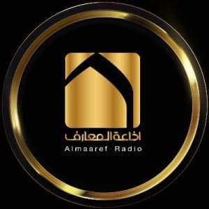 Almaaref Radio