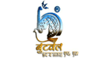 Butwal FM - 94.4 FM