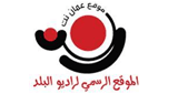Radio Balad  FM - 92.4 FM