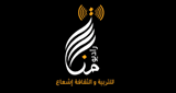 Radio Manarat ( راديو منارات  )