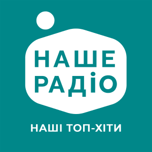 Nashe Radio 107.9 FM, Kiev, Ukraine