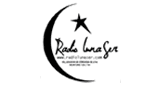Radio Luna Ser - 93.5 MHz FM, Villanueva de Córdoba, Spain
