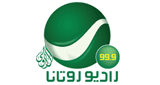 Rotana FM Live - 99.9 MHz FM, Αμμάν