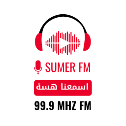 Sumer FM