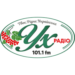 UH Radio