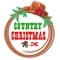 Country Christmas