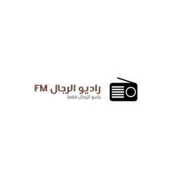 Menradio (راديو الرجال)