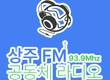 Sangju FM