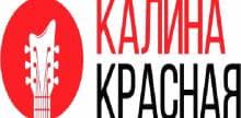 Радио Калина Красная