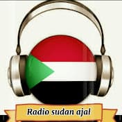 Al-Insaray Radio