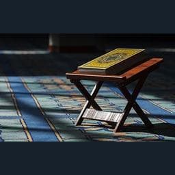 إذاعة قطر للقرآن الكريم