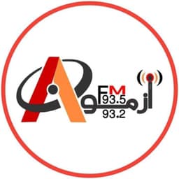 Azmoon Radio