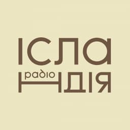 Радіо Ісландія