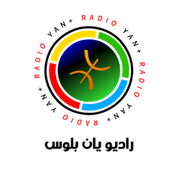 Yan Plus Radio راديو يان بلوس