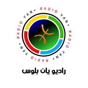 Yan Plus Radio راديو يان بلوس