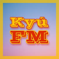Куй FM