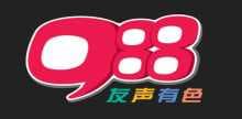 988 FM