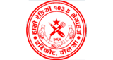 Hamro Radio