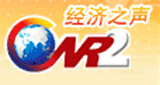 CNR Finance