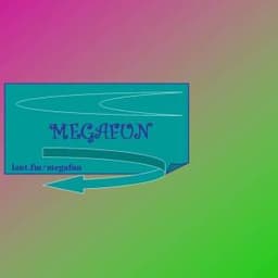 megafun