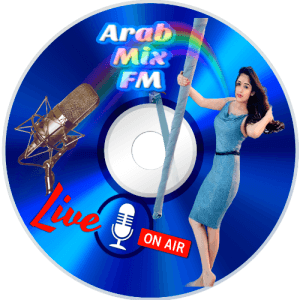 Arab Mix Pro