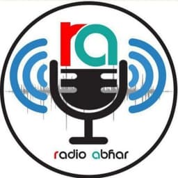 رادیو ابهر