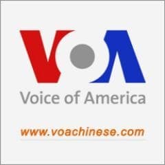 VOA Chinese - Voice of America Chinese 美国之音中文网