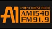 A1 Chinese Radio- 1540 AM