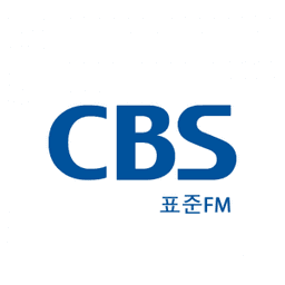 CBS 표준 FM 98.1 FM