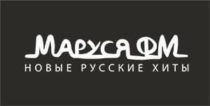 Маруся FM - Marusya