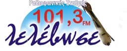 Lelevose FM - 101.3 FM