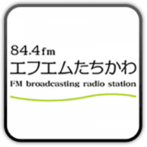 FM たちかわ ( FM Tachikawa ) - FM 84.4