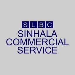 SLBC Sinhala Commercial Service