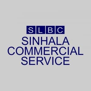 SLBC Sinhala Commercial Service