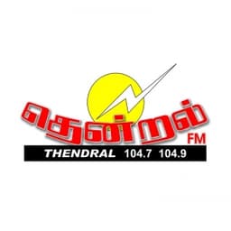 SLBC Thendral FM ( தென்றல் FM )