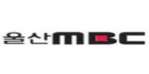 MBC 4 U FM ( 울산MBC )