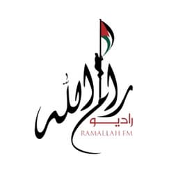 رام الله اف ام
