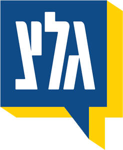 102.3 FM Galatz Haifa