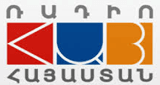 Radio Hay FM - 104.1 FM