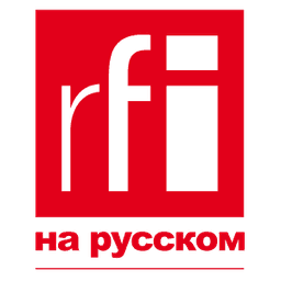 RFIn RFI Русский 1440 AM Moscow oblast Russia