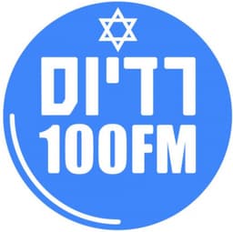 100FM Radius - Russian