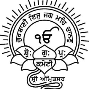 SGPC Live Kirtan Sri Harmandir Sahib