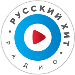 Радио Русский Хит